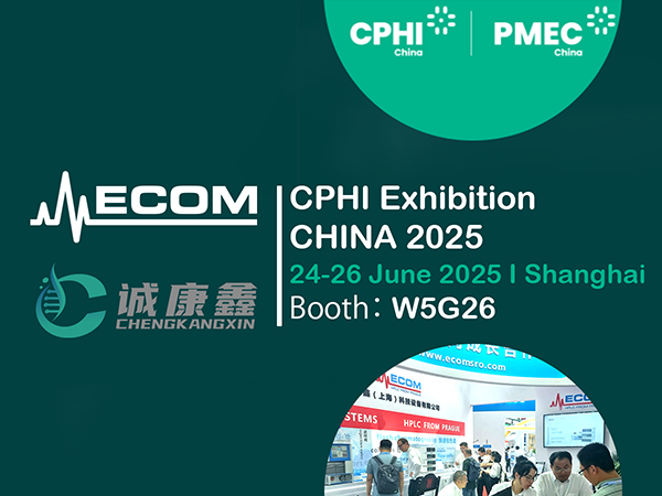 CPHI China
